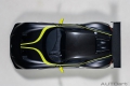 Aston Martin Vulcan 2015, matt black