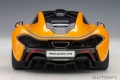 McLaren P1, papaya spark