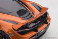 McLaren 720S, azores/metallic orange