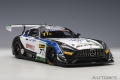 Mercedes-AMG GT3 Team Craft Bamboo