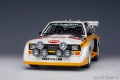 Audi Sport Quattro S1 Monte Carlo 1986
