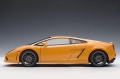 Lamborghini Gallardo V. Balboni, orange